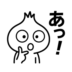 Ninniku Boy's One-Word Reactions