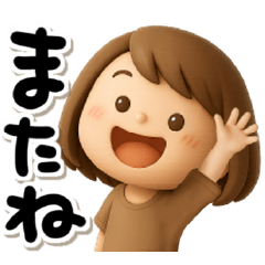 元気なママさん