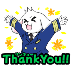 うさぎのパイロット＿キャラクタースタンプ