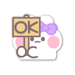 動くうしゃぎ!!3 紫色