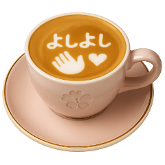 がんばらないラテアート