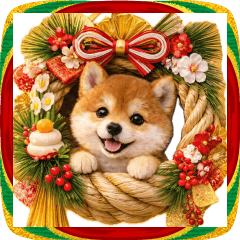 飛び出す♡わんこのお正月