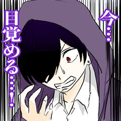 おもろい男たち