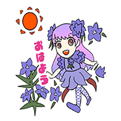 ASHIRO Gentian fairies