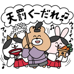 まるまるテキトーあにまるちゃん♪②
