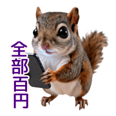 深夜のフリマ暴走モモンガ