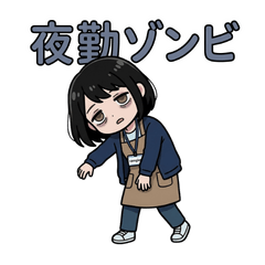 介護士あるある｜夜勤のリアル