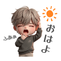 自信家＊淡色男子