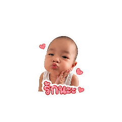 Pakwan saekee_20260427172256