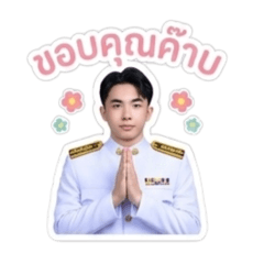 Fah_20260501110141