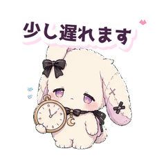 低HPゆらうさ予定変更ゆる敬語ぷちセット