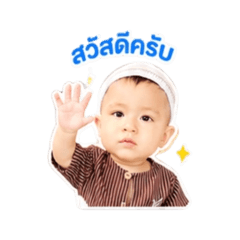 Pearl life D