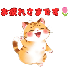 Cute Animal Friends 786