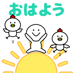 集まれ！モブさん３(毎日使えるセット)