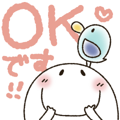 まるぴ★カラフルでか文字Lサイズ