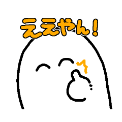 壁画と柱と転生者