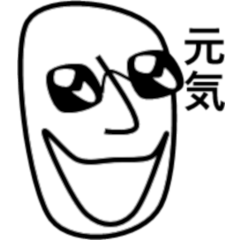 いつでも使える表情