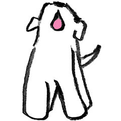 こいぬのこわん