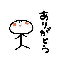 透け感〜日常生活編〜