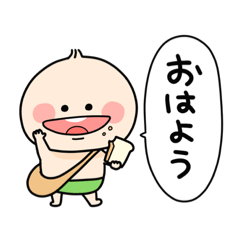 使いやすいぴーちまん