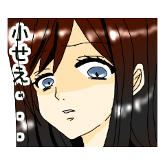 オリジナルノベル妖夜奇譚スタンプ第三弾