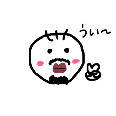 俺、かつおだよ