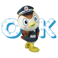 にしちゅんスタンプ