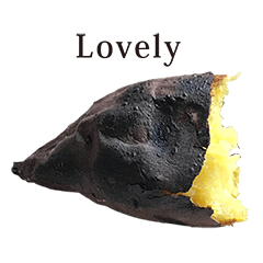 焼き芋 と 英語 English