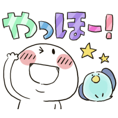 まるぴ★ぷにぷに動く