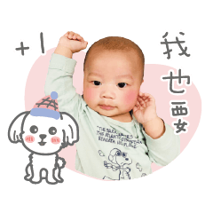 リトルアーヴィング