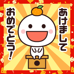 年末年始に使いやすいシンプルさん☆