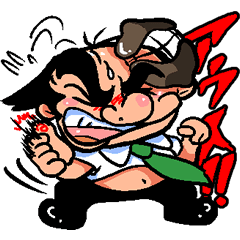 野球好きおやじ