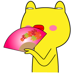 Long live Bobo-Beauty everyday