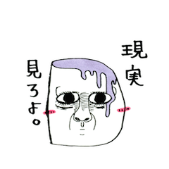 よくわからないなぞのましゅまろなやつら