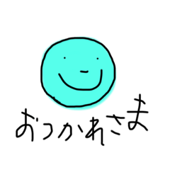 まるちゃんスタンプだょ3