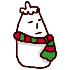 やる気なす(冬のご挨拶編)