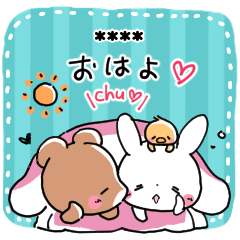 うさくまのカスタムスタンプ♡彼から彼女へ