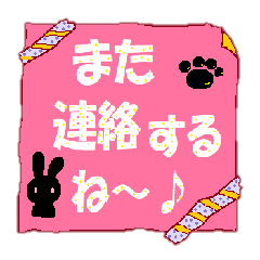 北欧風&ステッチ柄の癒されスタンプ