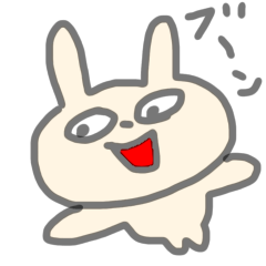 うさぎパート2