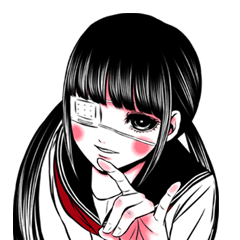 アンダーワールド