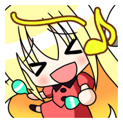 はねむすたんぷ