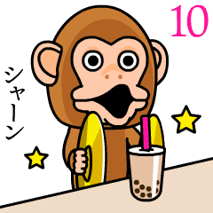 よく動く☆シンバルおさる10