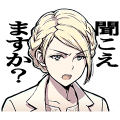 エースコンバット7 スカイズ・アンノウン