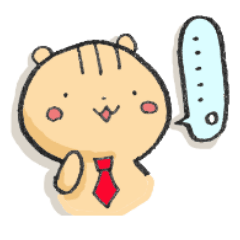 悩める同僚、半田さん