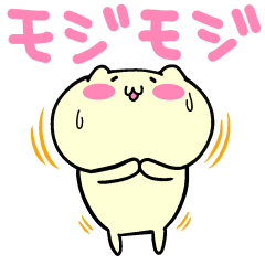 小動物達のちょっと変わった日常 　修正版