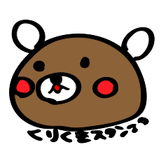 kurikumakun