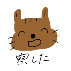 気づかいリスち