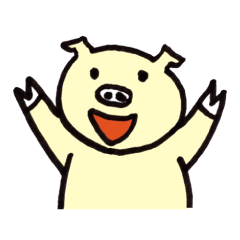 かわいい子豚ちゃん