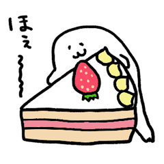 アザラシさん、います。2