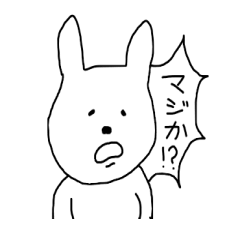 日常、非日常で使えるスタンプ（仮）